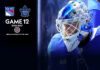 Sergei Bobrovsky, Maple Leafs vs. Rangers