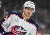Matthew Knies reflects on his trade from the Maple Leafs: “I wish I could’ve experienced my time there a little bit longer”